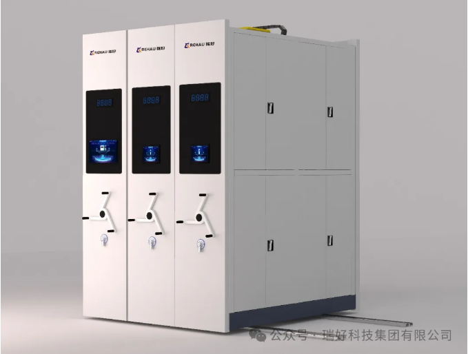 6月19日-21日 | 2024第三屆上海國際智慧檔案展覽會(huì)暨高峰論壇展圓滿落幕！