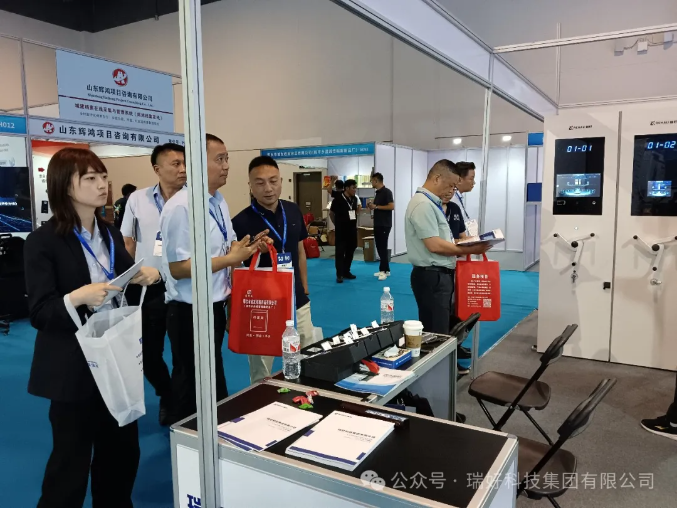 6月19日-21日 | 2024第三屆上海國際智慧檔案展覽會(huì)暨高峰論壇展圓滿落幕！